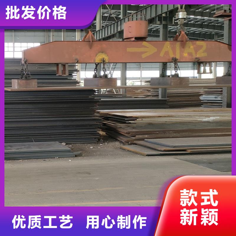 耐磨钢板Q690钢板货品齐全