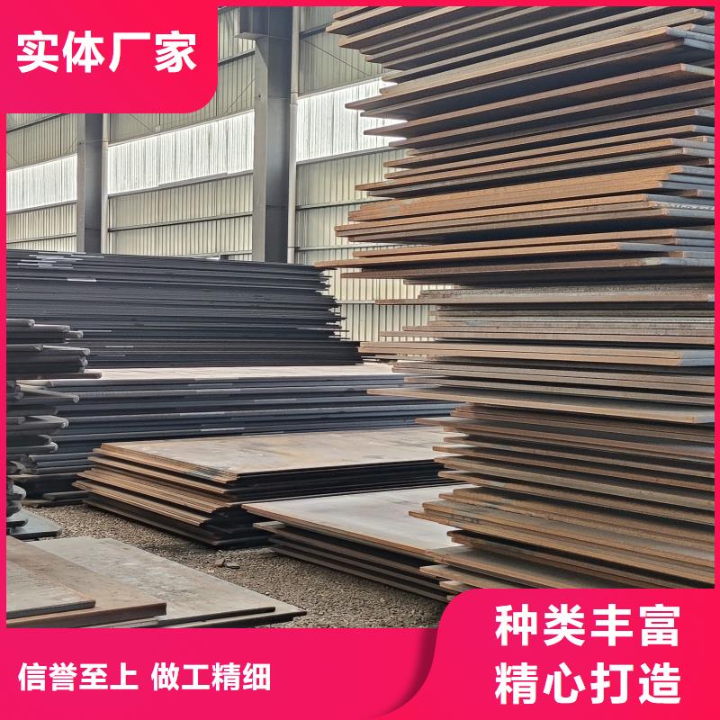 q690d钢板技术