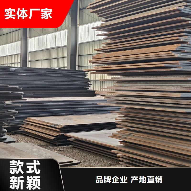 批发Q235B特厚板_诚信企业