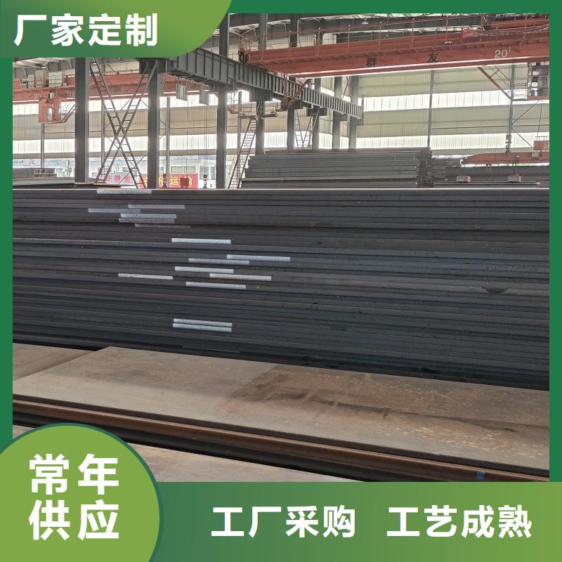 Q345B特厚宽钢板-可寄样品