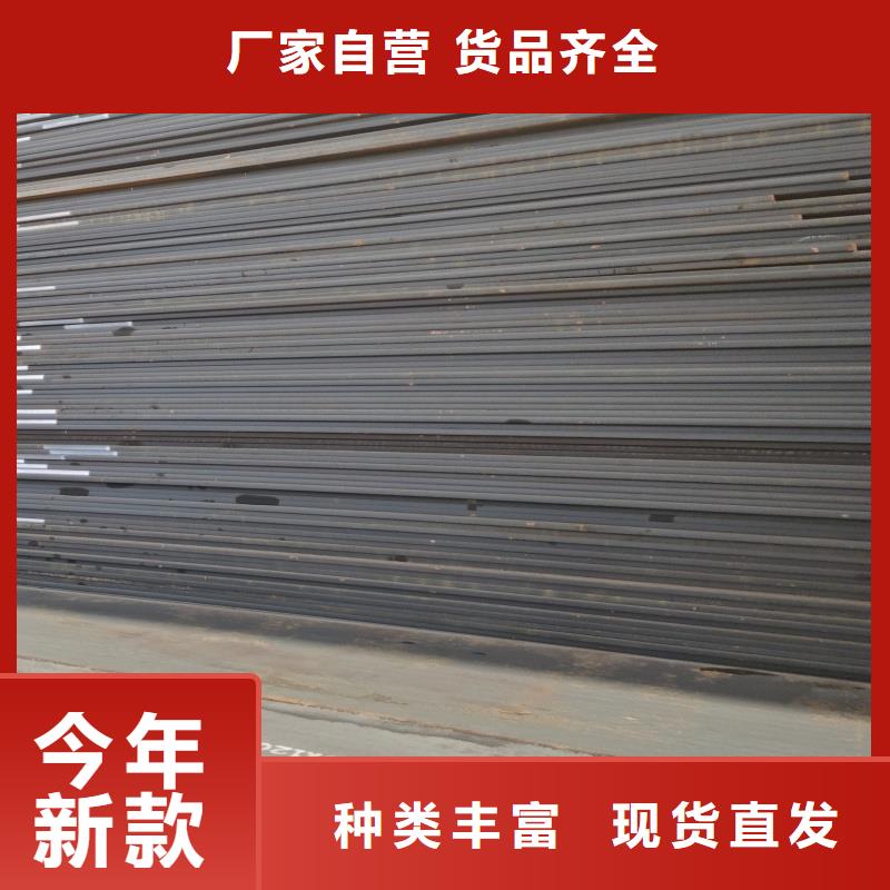 钢板42crmo钢板精心选材