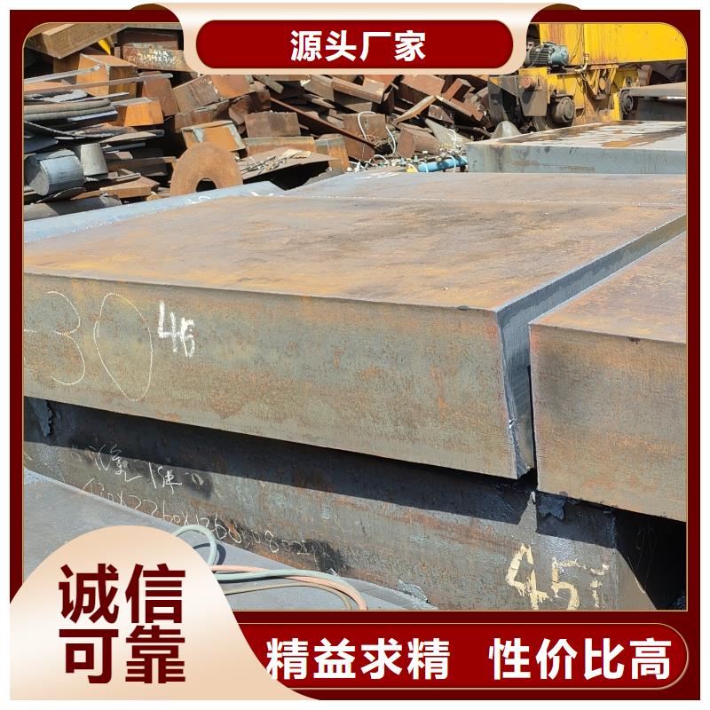 钢板_硬态60si2m钢带价格公道合理