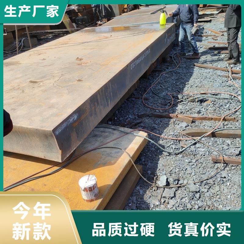 轴承座下料加工让利销售