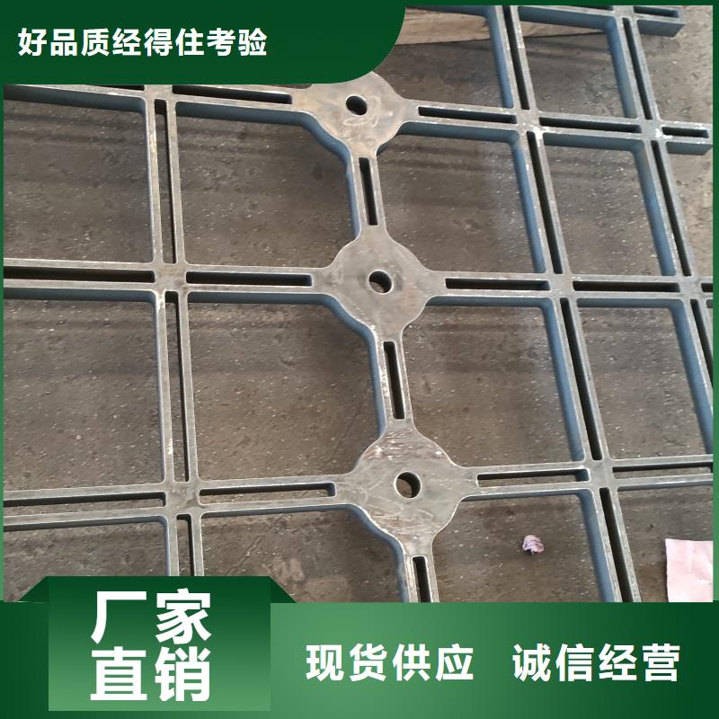 供应20crmnti钢板的当地厂家