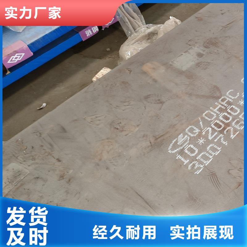 #特厚钢板零切#性价比高