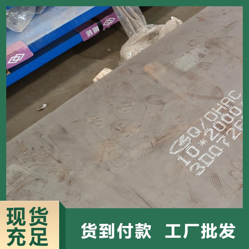 重信誉硬态60si2m钢带供货厂家