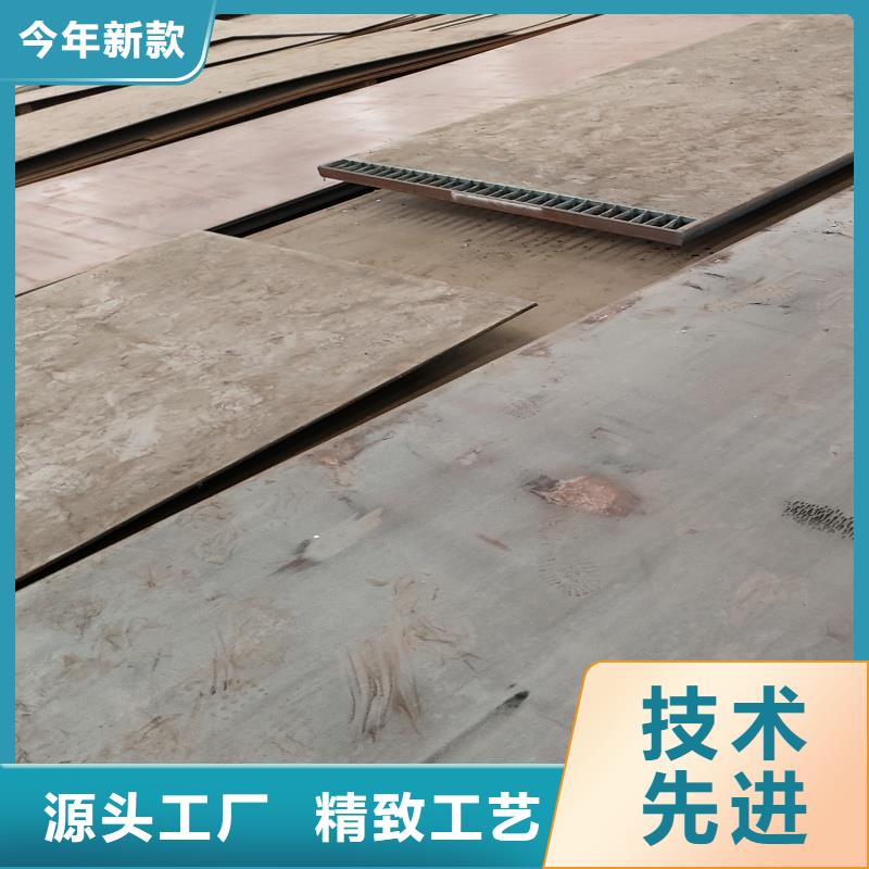 65mn钢板大量现货供应