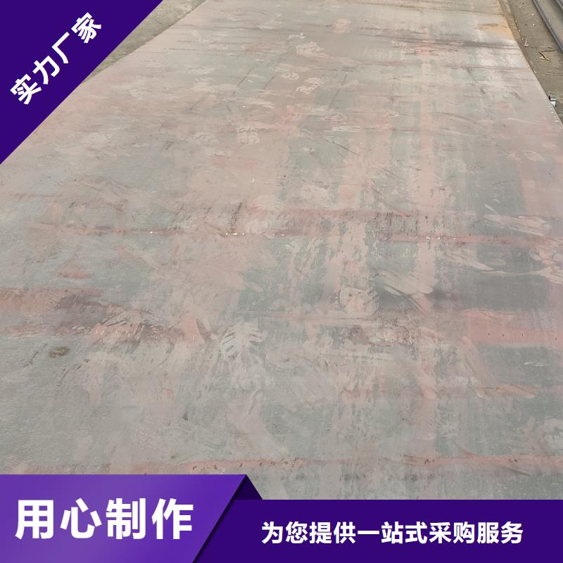 卖Q690D宽厚板数控切割的当地厂家