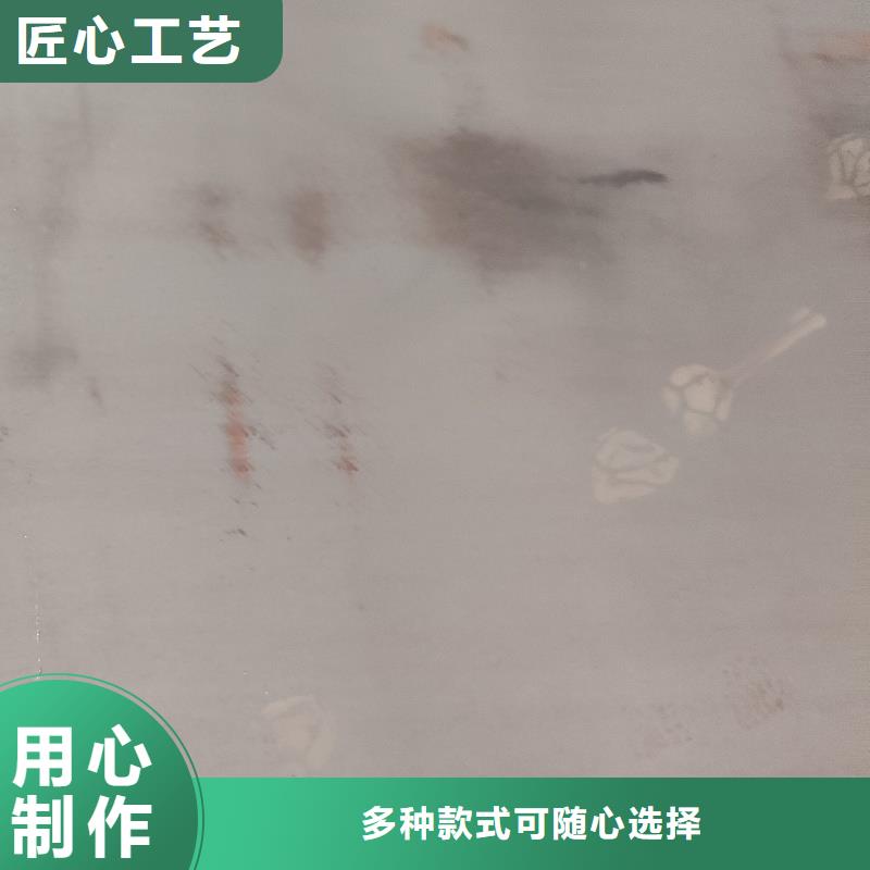 Q235B特厚板-来电洽谈