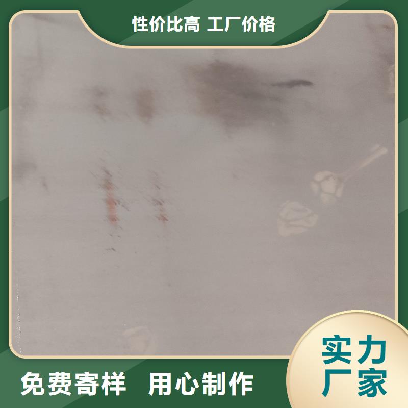 耐磨钢板,60si2mn钢板用心做好细节