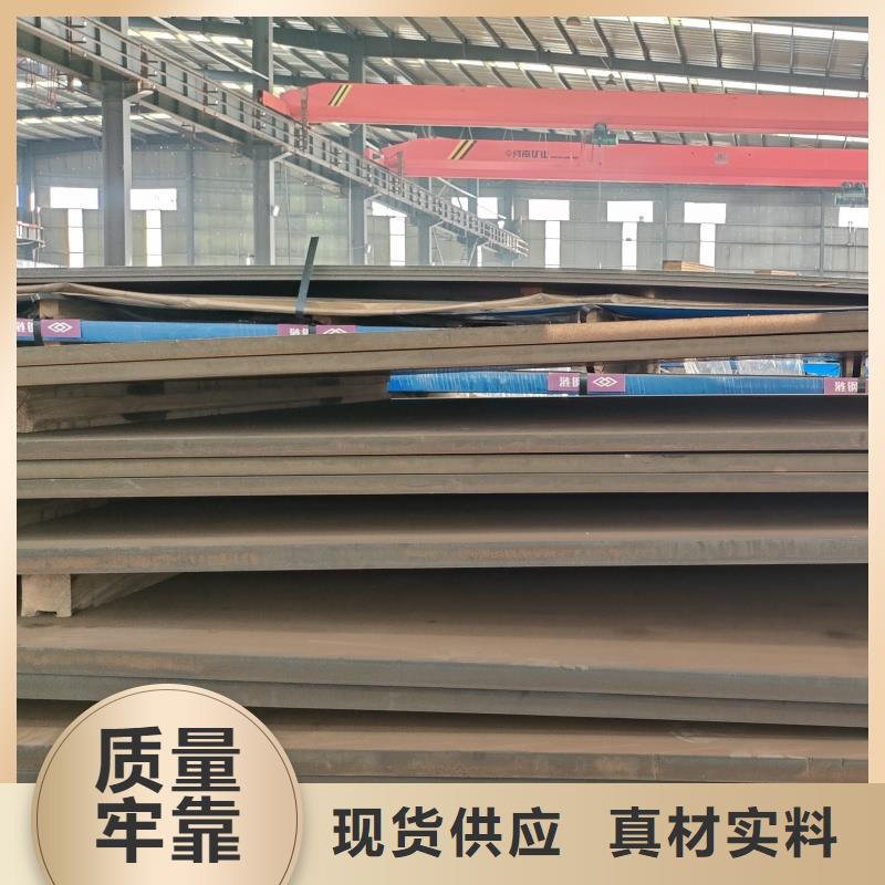 快速:切割特厚钢板厂家