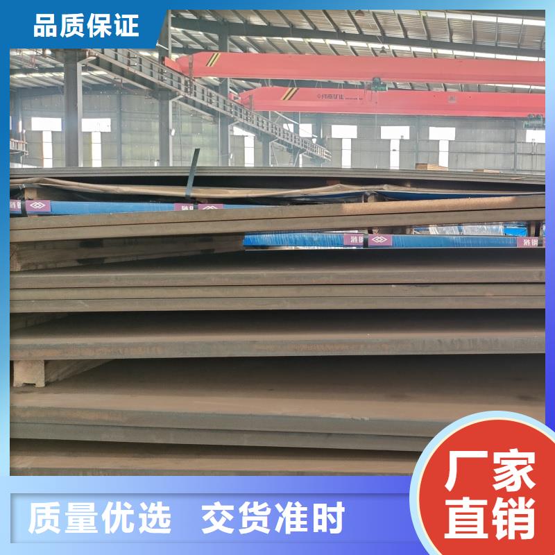 东汇钢铁有限公司65mn冷轧带钢可按时交货