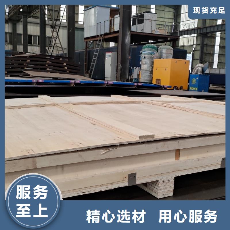 随时验厂##60si2m钢带##实力保障