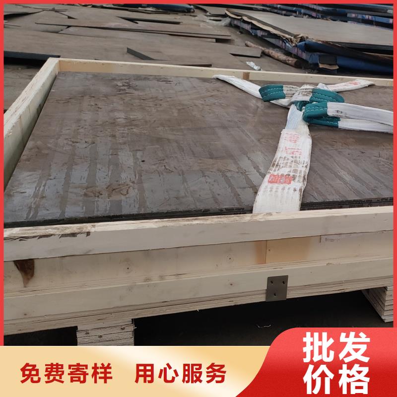 卖Q690D宽厚板数控切割的当地厂家