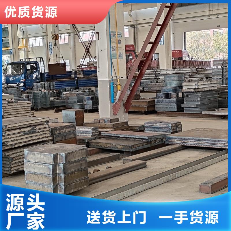 靠谱的轴承座下料加工销售厂家