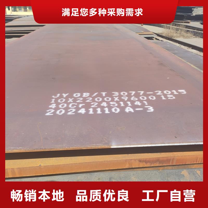 轴承座下料加工让利销售