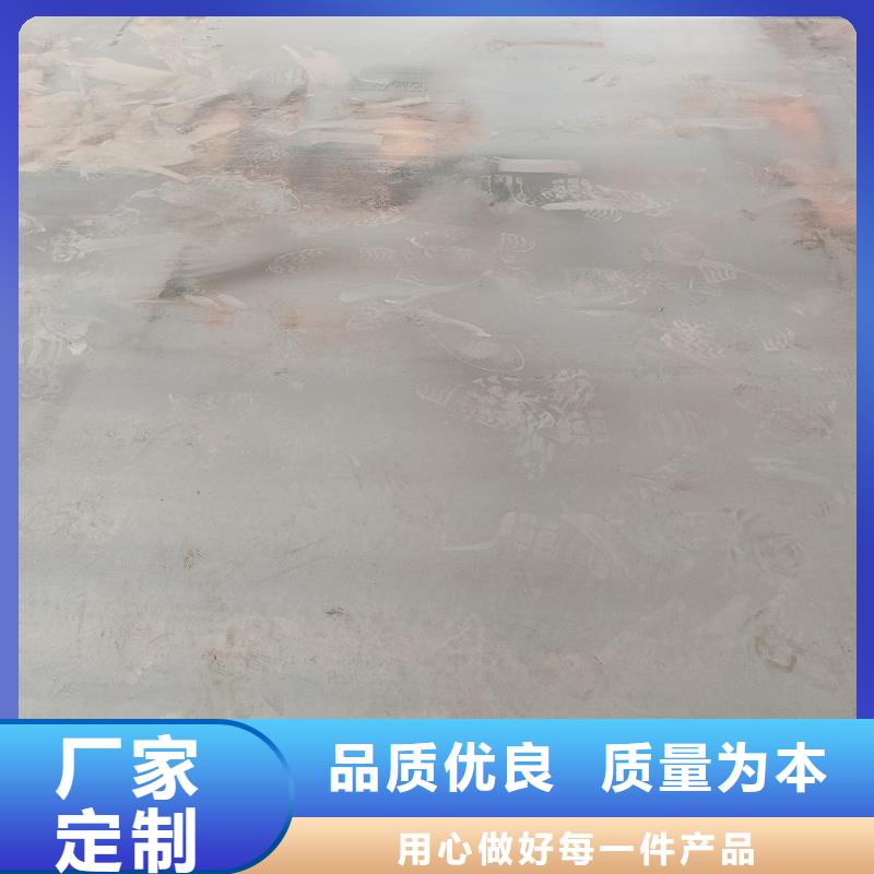 65mn硬料钢带厂家_精益求精