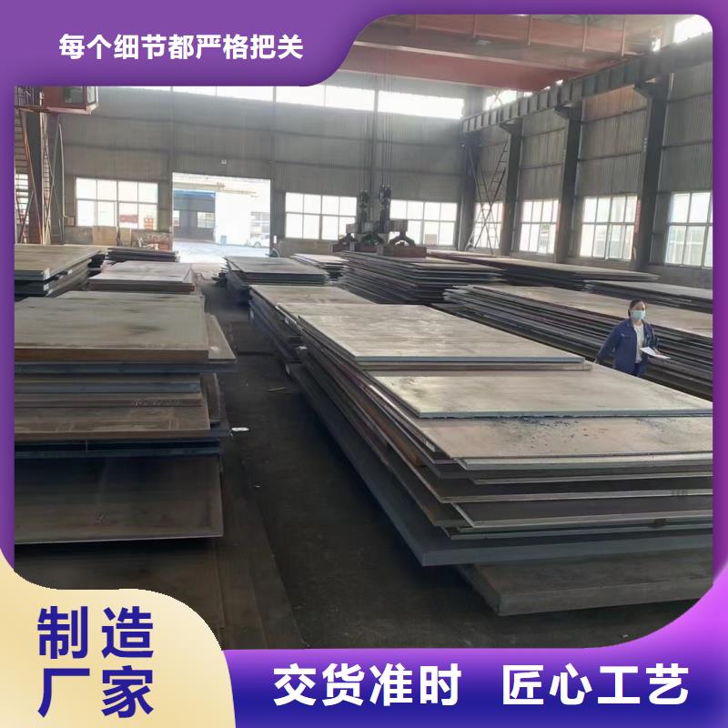 硬态60si2m钢带-全国接单