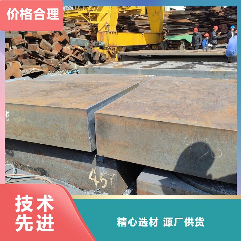 东汇钢铁有限公司65mn冷轧带钢可按时交货