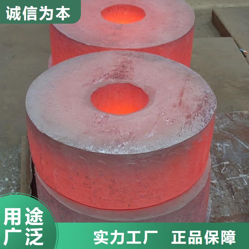 特厚板材专业配送