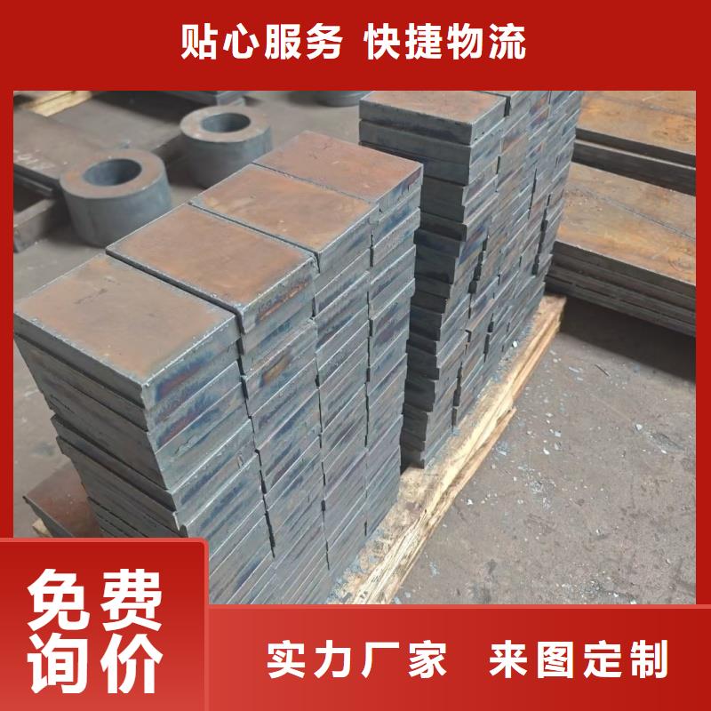 65mn冷轧钢板一站式采购