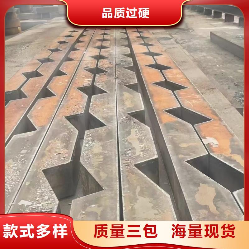 防弹钢板实体厂家直销