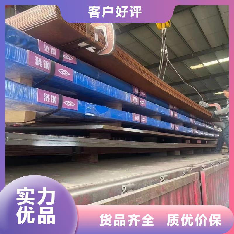 轴承座下料加工让利销售