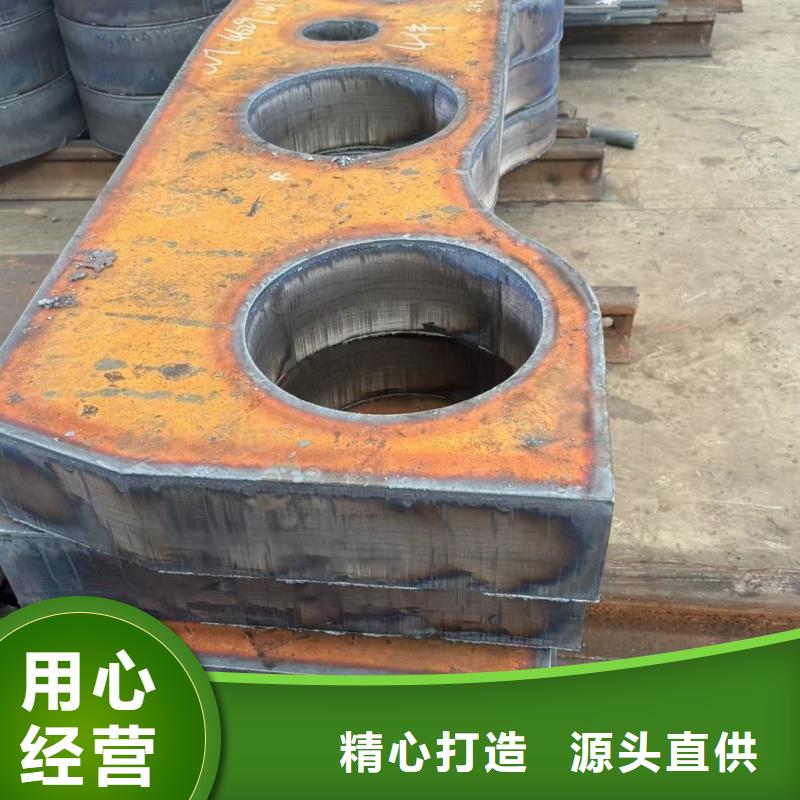 批发特厚板特厚钢板_精选厂家
