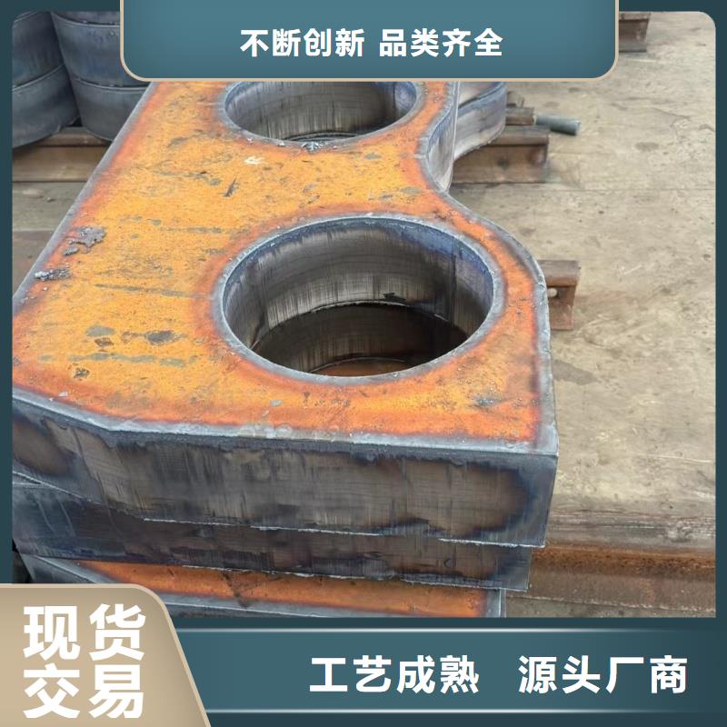 mn13钢板质量广受好评