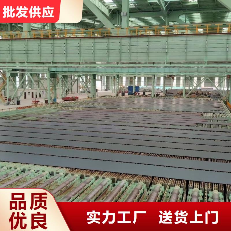 65mn冷轧钢板一站式采购