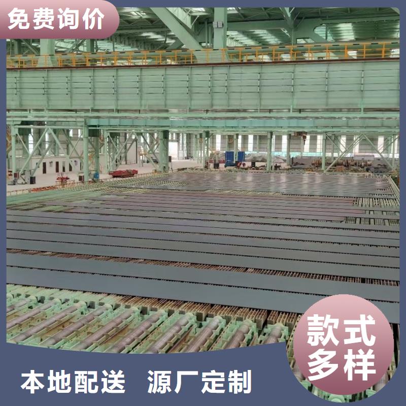 20mn23alv钢板可随时发货
