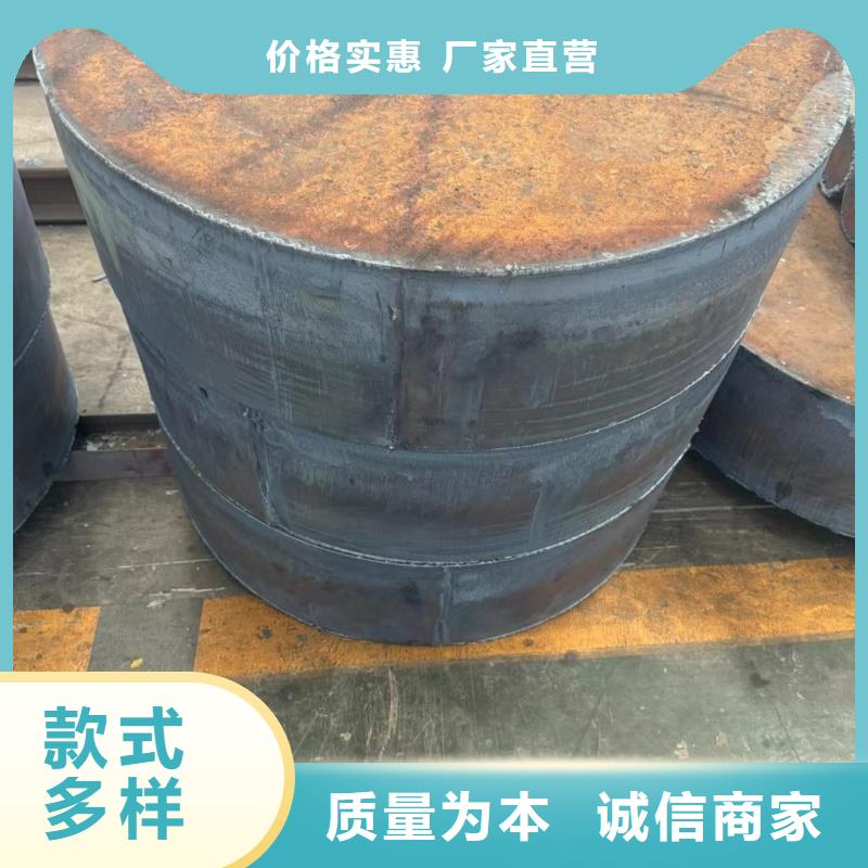 实力雄厚的Q345B特厚宽钢板供货商