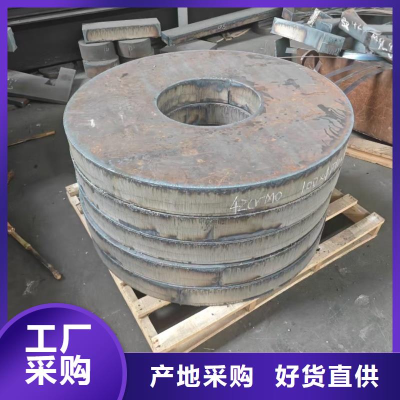 可定制的切割特厚钢板现货厂家