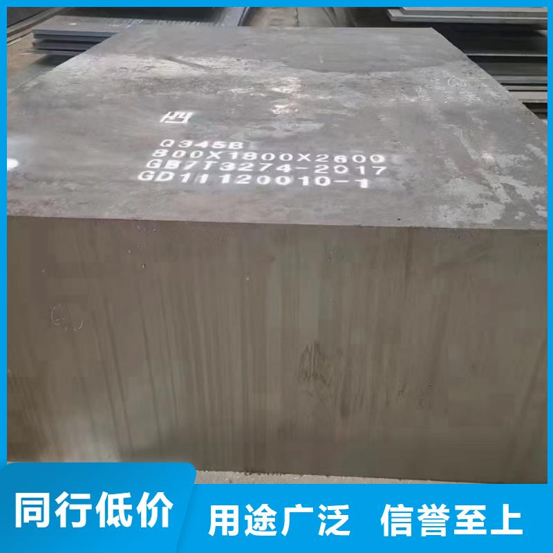 东汇钢铁有限公司65mn冷轧带钢可按时交货