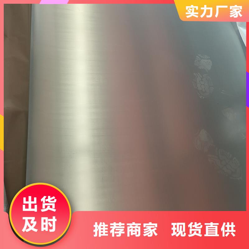 买弹簧钢带65mn-现货充足有保障