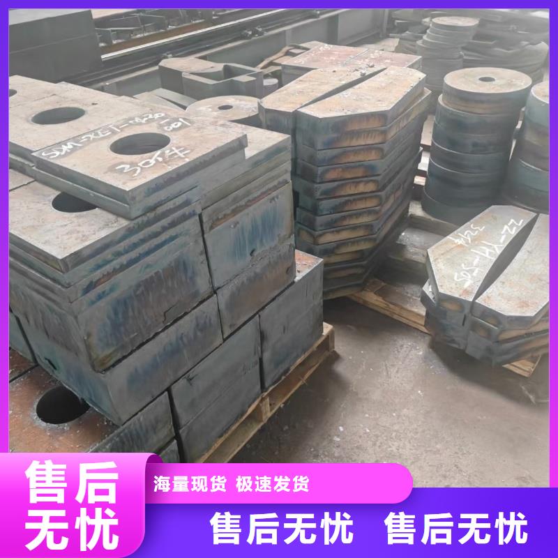 65mn冷轧钢板价格比较