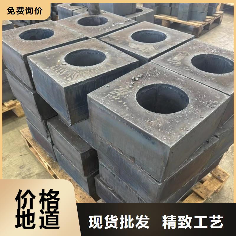 耐磨钢板Q245R钢板现货采购