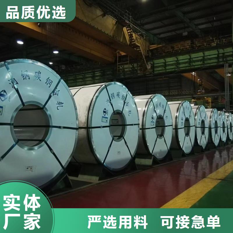 轴承座下料加工质量优质的厂家
