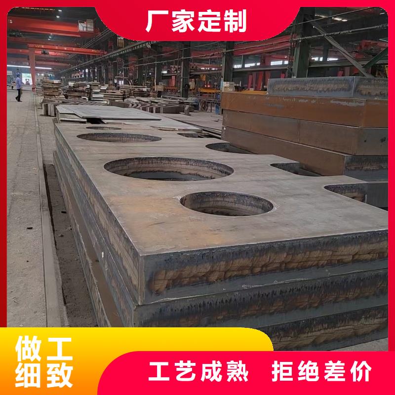 Q690D宽厚板数控切割价格资讯