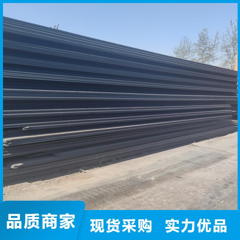 耐磨钢板NM400钢板一致好评产品
