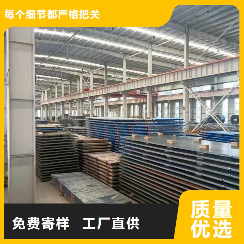 65mn带钢定做_东汇钢铁有限公司