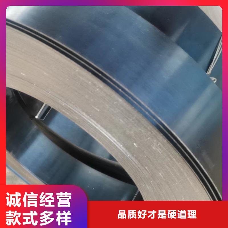 供应批发50#钢板-好评