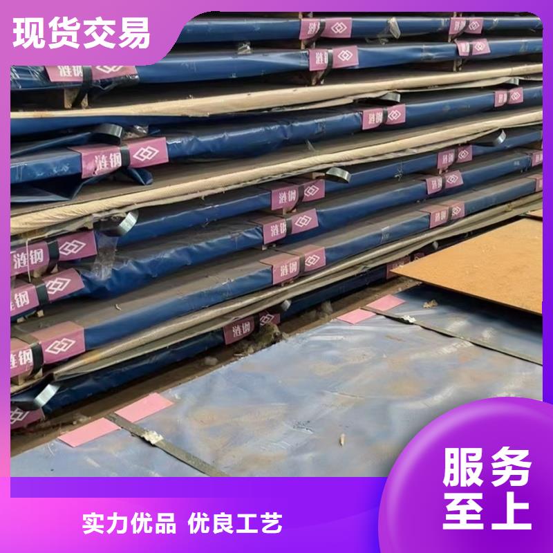 超厚钢板切割品质经得起考验