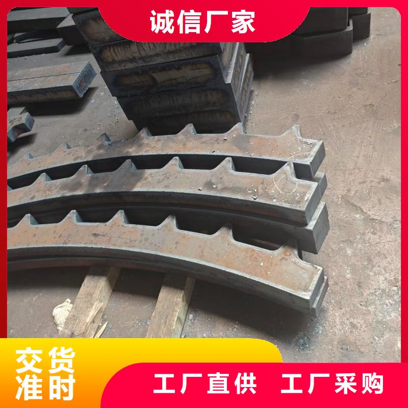 超厚钢板切割定制-超厚钢板切割厂家