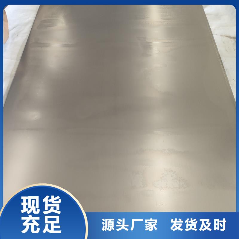 nm360耐磨钢板的分类及规格