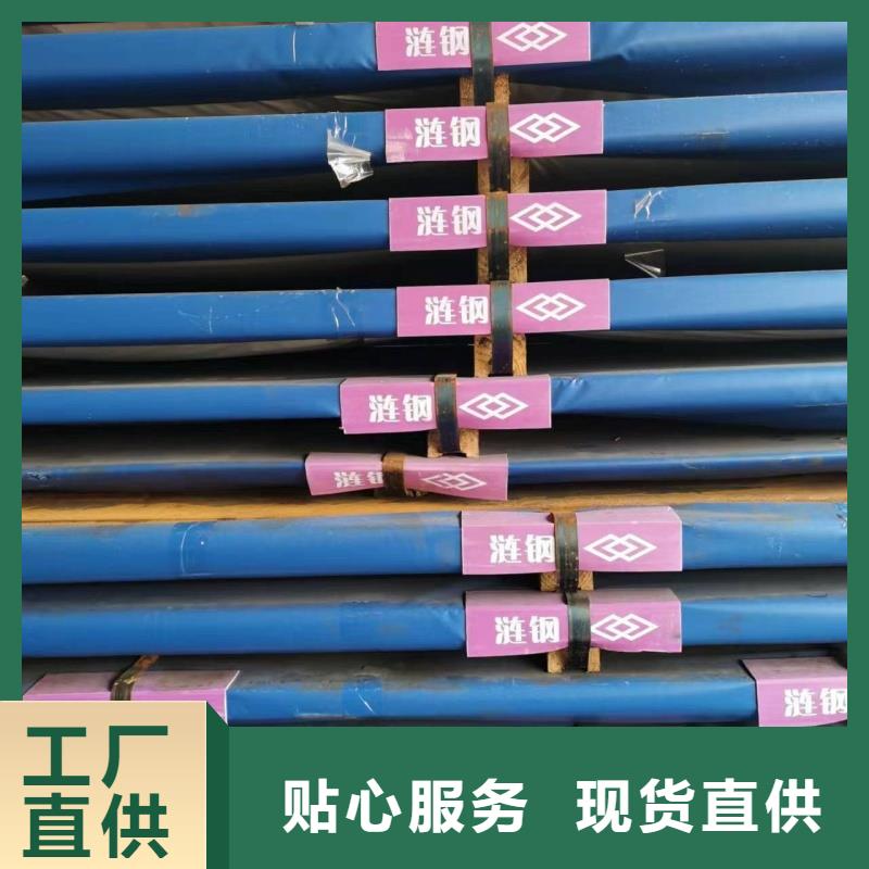 耐磨钢板40cr钢板用心做品质