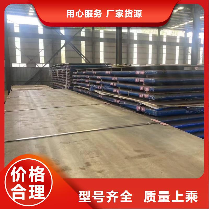 卖Q690D宽厚板数控切割的当地厂家