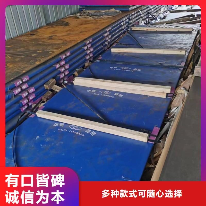 现货供应65mn软态带钢_优质厂家