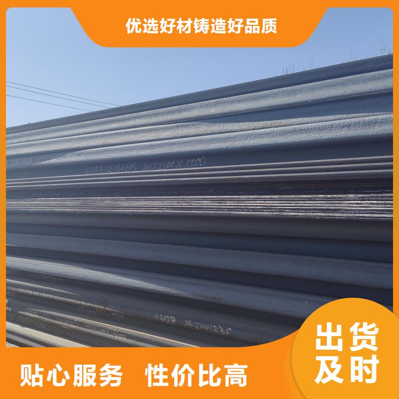 Q690D宽厚板数控切割价格资讯