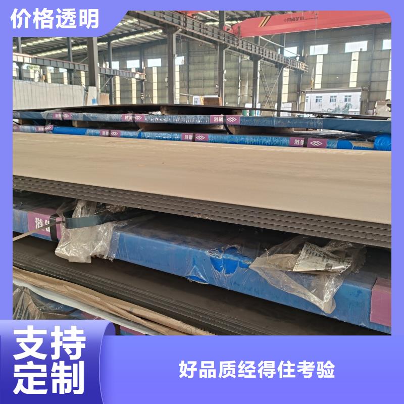 硬态60si2m钢带-全国接单